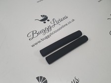 X2 Out n About SINGLE Nipper