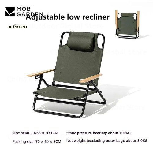 Camping adjustable low chair - camping,